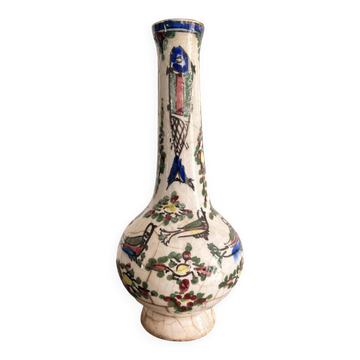 Ancient Persian Vase Iran Persia Qajar Bird Fish 19th Century