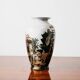Vaso Ceramica Decoro Vecchia Faenza Rarissimo Anni ‘60 Design Art