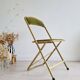 Chaise pliante ancienne velours vert