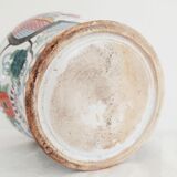 Vase Asian décor mid 20th