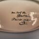 Large fish dish Faience de Pornic MBFA