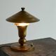 Art Deco table lamp in patinated brass from the 1940s.
