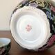 Ceramic ginger pot H 19 cm