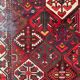 Vintage Persian rug Bakhtiar 214x320 cm