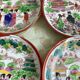 Japanese Porcelain Cups