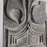 Plaque murale en relief brutaliste en fibre de verre, années 1960