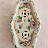 CHINESE PORCELAIN CRICKET BOX. LATE NINETEENTH