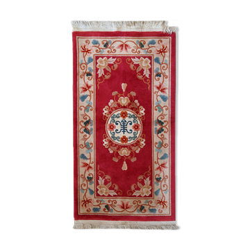 Carpet vintage Chinese art deco done hand 77 x 139cm 1970 s