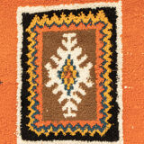 1960s Berber Carpet, 190 X 330