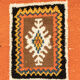 1960s Berber Carpet, 190 X 330