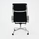 Chair by Charles and Ray Eames for Ring Mobelfabrikk Norway, 1970s