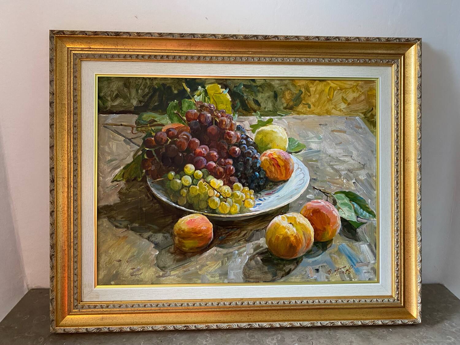 Russian school still life