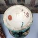 Vase Vallauris style Monaco 1950-1960