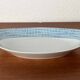 Assiettes en céramique allemandes Mid-Century Modern par Heinrich Löffelhardt pour Arzberg, années 1960, lot de 2