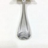 Christofle – Chevron Model Pie Shovel