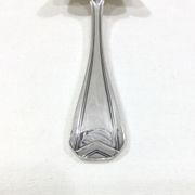 Christofle – Pelle à Tarte Modèle Chevron