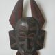 Carved wooden mask African art tribal decoration
