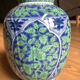 Porcelain vase