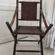 Chaise pliante "Safari"