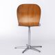 Vintage Pagholz Swivel Chair 1960s, Industrial School Chair