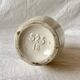 Vintage Scheurich West Germany Vase - 523 18 - Tulip Decor