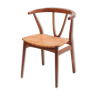 Chaise design danoise avec assise en rotin, 1960 Danemark