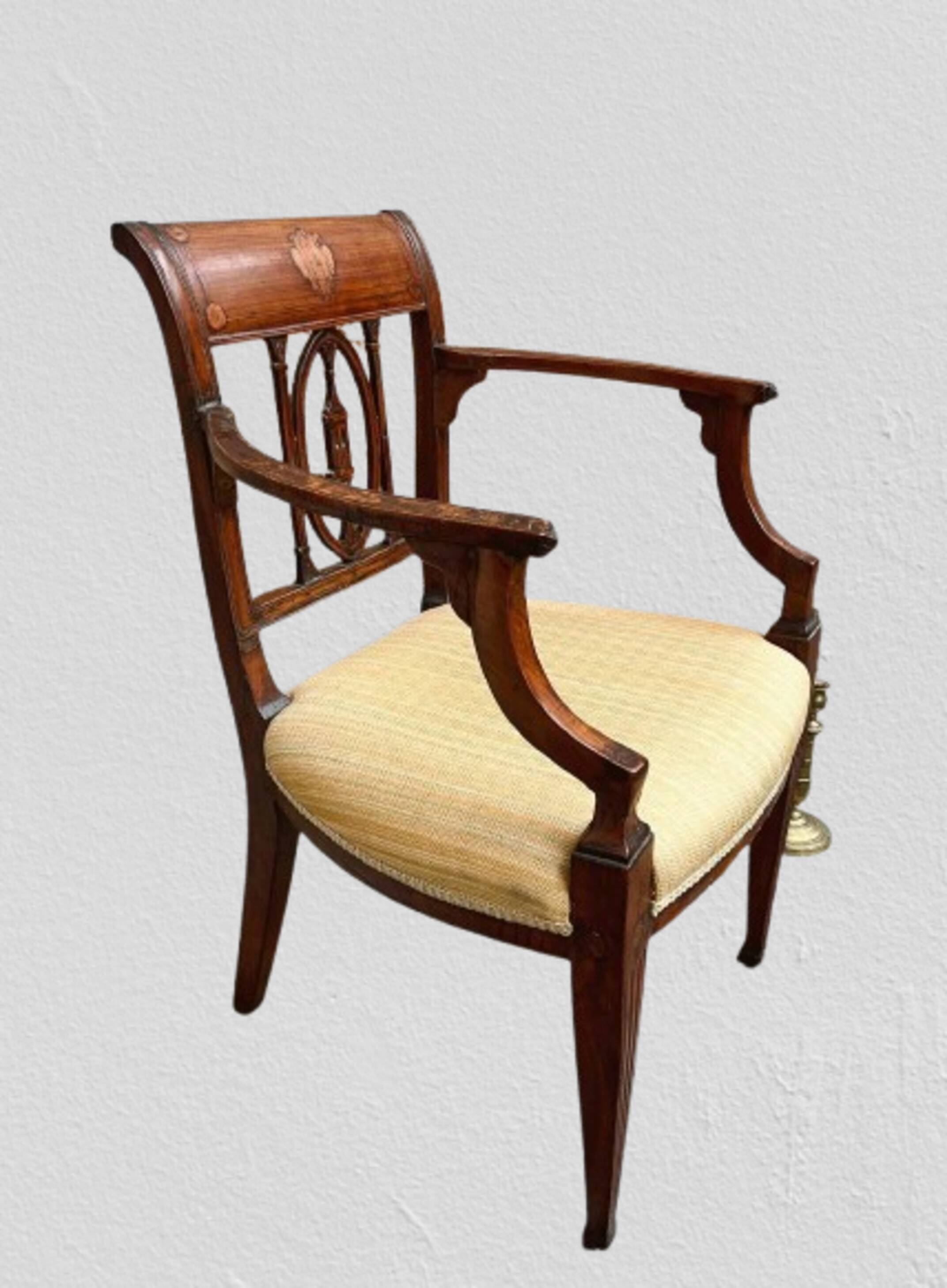 Mahogany office chair