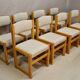 Set of 8 Brutalist Dining Chairs, 20th Century