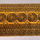 Tapis 285x90 cm