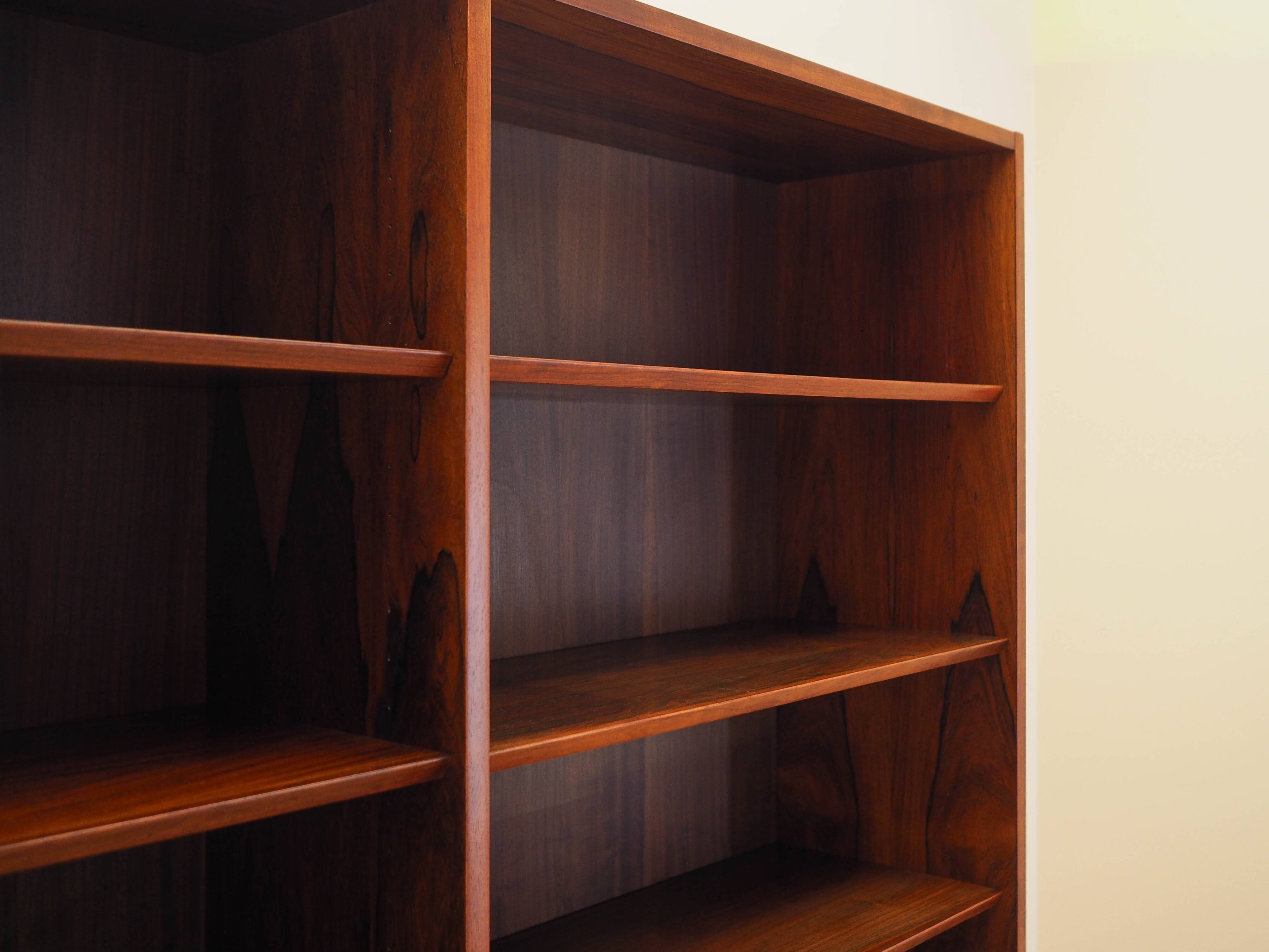 Rosewood bookcase, Danish design, 1970s, manufactured by Hundevad