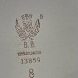 BB Czechoslovakia Coffee Maker