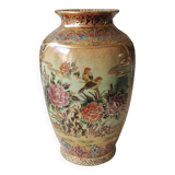 Vase signed Satsuma. Birds/Butterflies/floral patterns on a wild nature background. Gold highlights