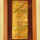 Panneau d’applique murale de style futuriste, années 1950