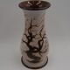 Vintage Marei Germany ceramic vase
