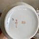 Riga fine porcelain coffee service