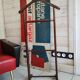 Valet de chambre en bois massif, 1950