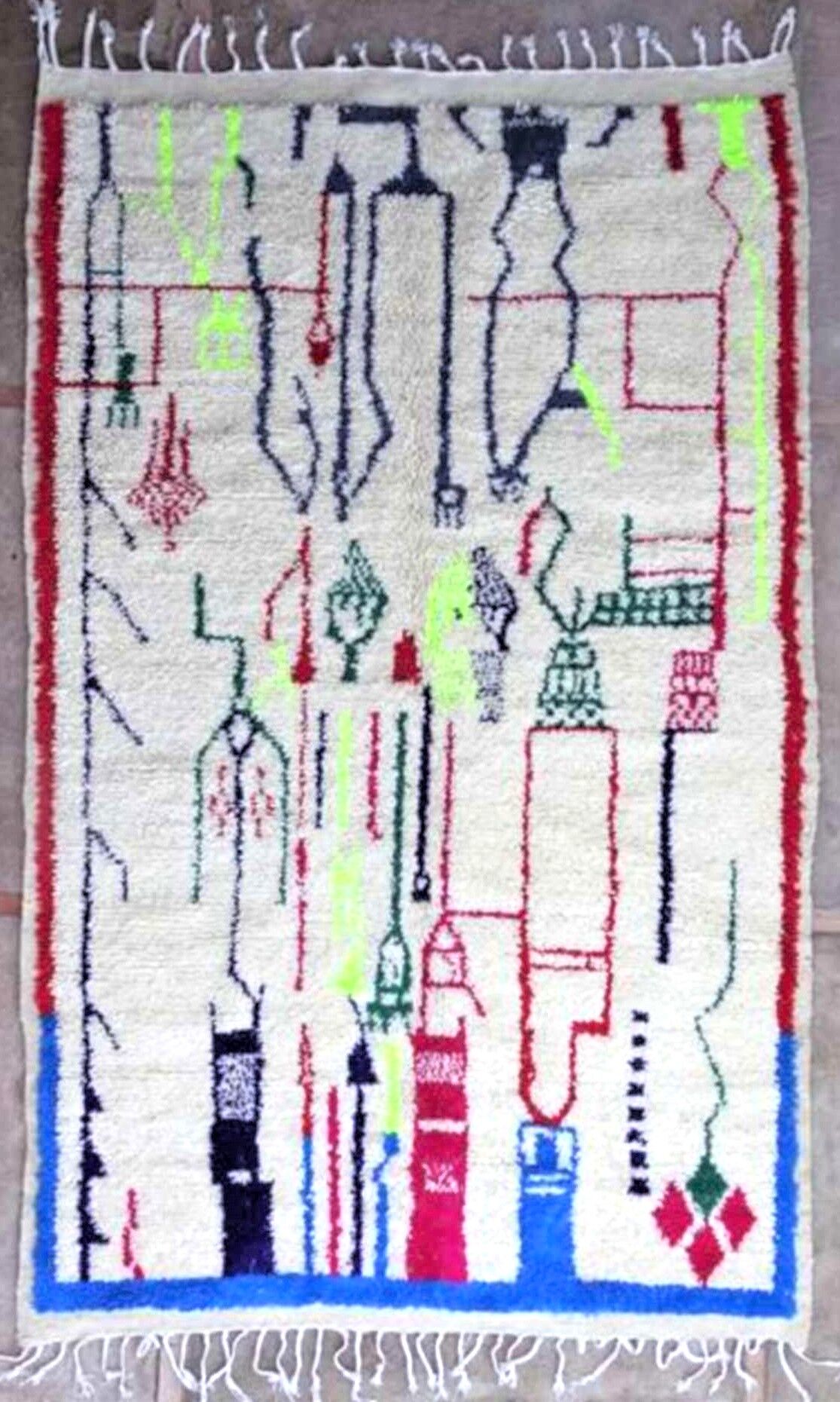 Berber carpet Azilal 255X155 cm