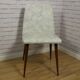 Lot de 2 chaise skaï blanc grisé