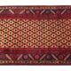 Rug handwoven oriental persian carpet 115x260cm