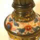 Pair of China porcelain lamp chiseled bronze 19th century