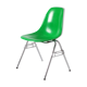 'DSS' chair Eames Herman edition Miller Kelly