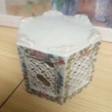 Pot grillon chine xixeme