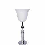Mazda table lamp