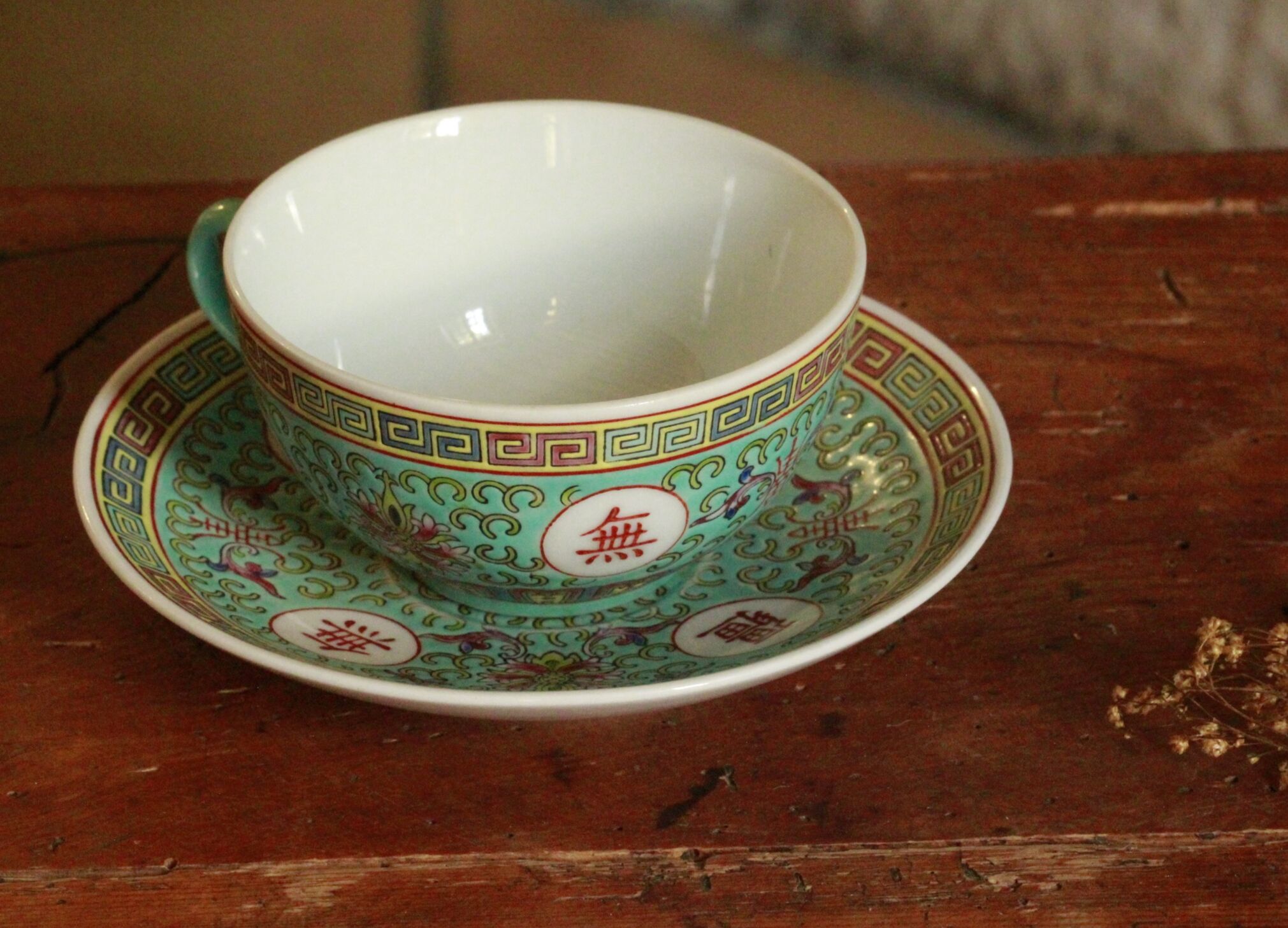 Ancient Chinese cup and mun shou sub-cup