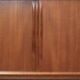 Vintage Scandinavian teak sideboard from the 60s, 70s