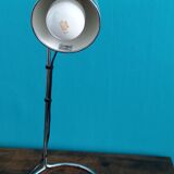 Desk lamp