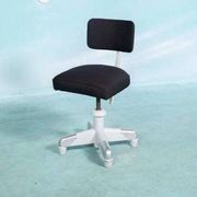 Vintage Gispen office chair from the 1960s, industrial Hoffmann.