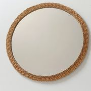 Rustic French Provence Wicker Round Mirror, Mid-Century, Handmade, France