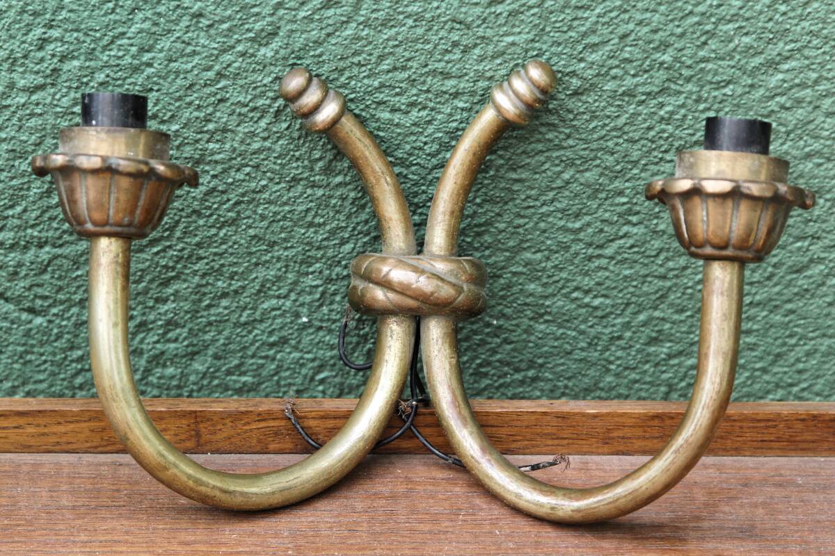 Pair of brass wall lights, 1950s