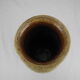 Antique vase w.germany deco kitsch retro vintage